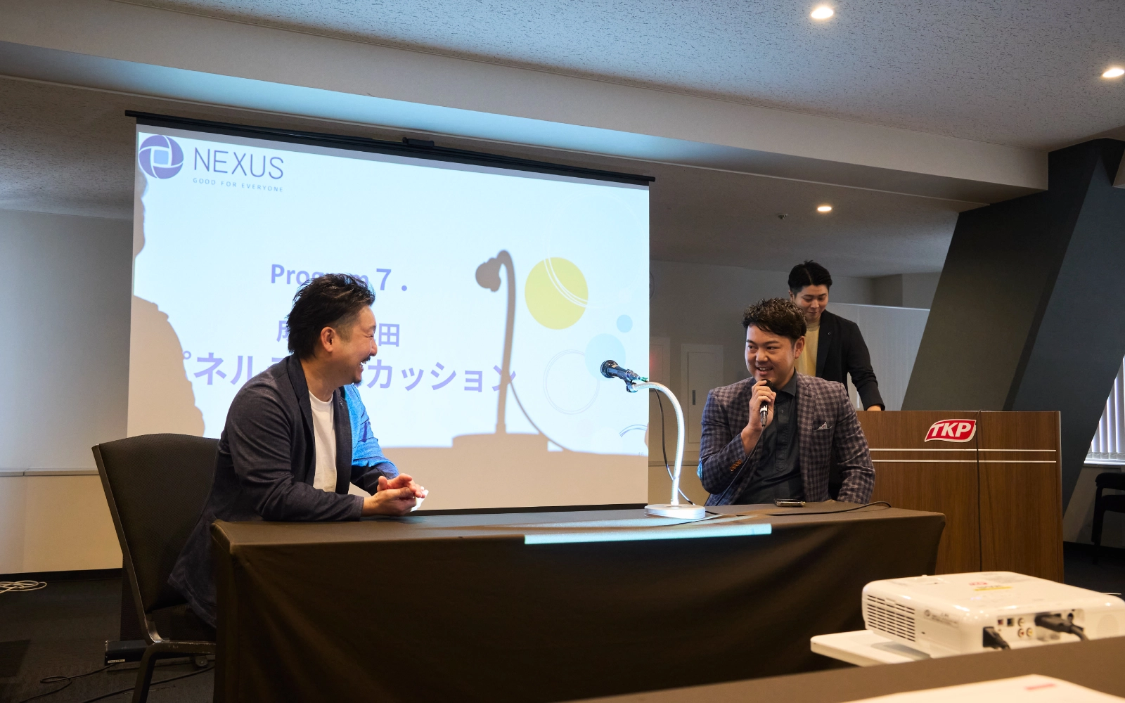 NEXUS社員総会