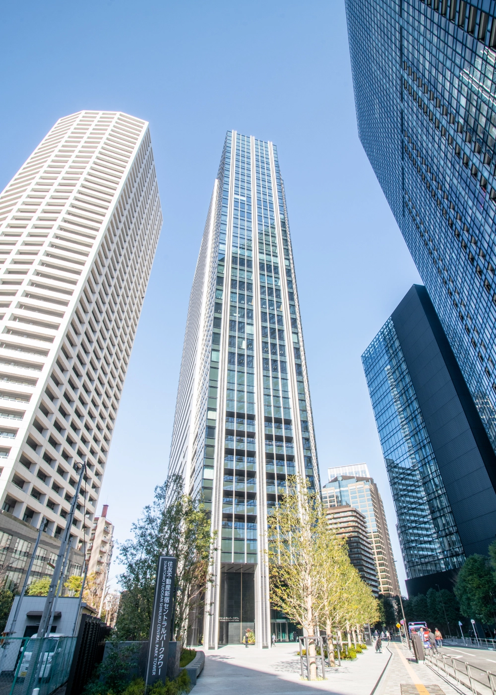 東京本社・東京セールスオフィス